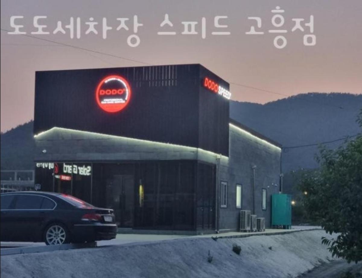 Screenshot_20250523_072914_NAVER.jpg