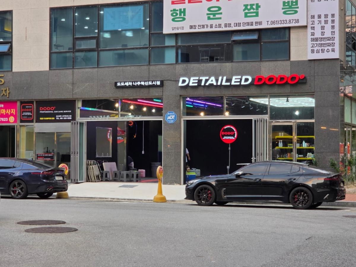 다운로드.jpg